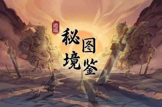 女子跑派出所问:我是不是逃犯?民警:你别走了!