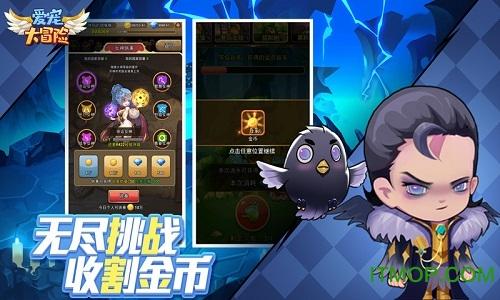 洋主播看两会：在浙江创业可以享受增值服务 amazing！