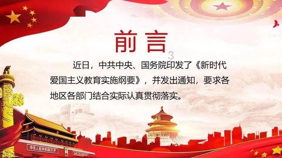 无证打水光针要判几年游戏画面
