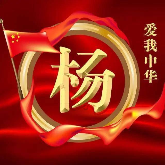 优雅的精灵