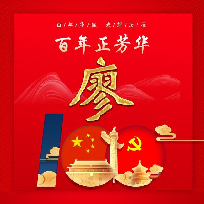 外中耳畸形系列科普|(三)小耳畸形的听力干预方案