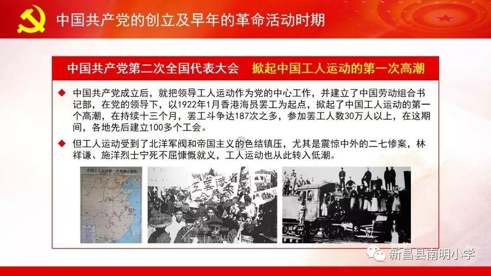北海之战,如果关羽不出手,太史慈能否击败黄巾贼管亥?