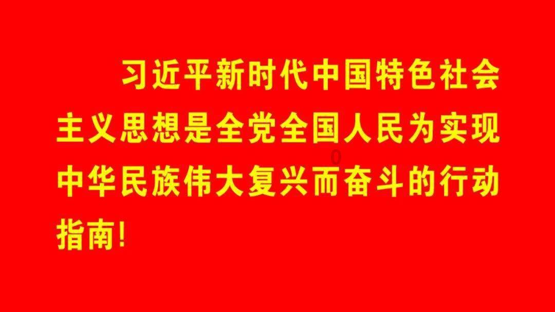 逃出小村落