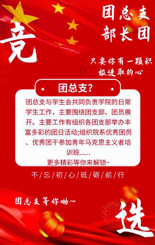 黔南:盘活“三块”林地 发展林下经济