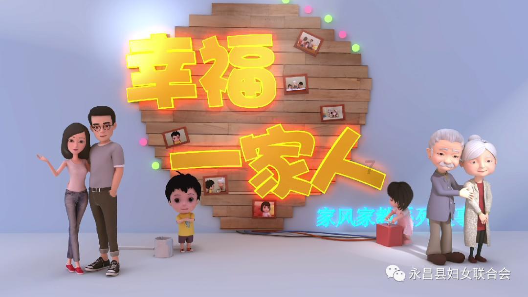 逗小猴开心系列196